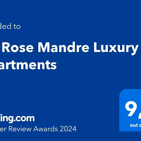 Apartment Lili Rose Mandre - Exclusive Family Apartments With Sea View, Just Steps From Beach Mandre